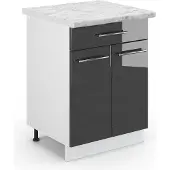 Vicco Fame-Line Keukenonderkast – 60 cm met lade, WB Marmer Antraciet Hoogglans