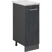 Vicco R-Line Apotheekkast – 30 cm WB Marmer Zwart beton