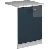 Vicco Fame-Line Vaatwasserfrontpaneel – 60 cm, WB Marmer Donkerblauw hoogglans