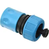 GEKO Hadicoupleiding - mannelijke aansluiting 3/4" Aquastop 00967