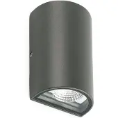 Faro 70811, Wandlamp voor buiten, donkergrijs, aluminium, IP54, Klasse I, 6 Watt