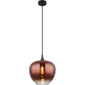 Globo Zwarte hanglamp Maxy met rood glas Ø 29cm