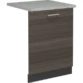 Vicco R-Line Vaatwasserfrontpaneel – 60 cm, WB Marmer Edel grijs