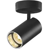 SLV LED Armatuur | 1X GU10 Max 10W IP20 | Dimbaar | ASTO