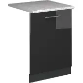 Vicco Fame-Line Vaatwasserfrontpaneel – 60 cm, WB Marmer Antraciet Hoogglans