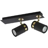 ITALUX Straallamp VERANO SPL-2031-2 van