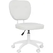 Vinsetto -Bureaustoel-46x59x92cm-Polyurethaan-Wit