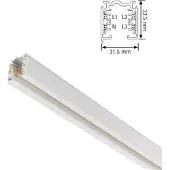Philips Rail wit 3 fasen 2 meter 5050005