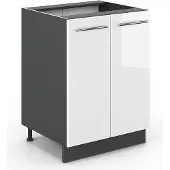 Vicco Fame-Line Keukenonderkast – 60 cm zonder werkblad Wit Hoogglans