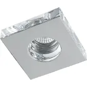 ITALUX Remix MQ61305-1I inbouwspot voor plafond
