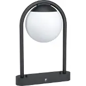 Eglo Design Bollamp Prata Vecchia 32cm Zwart