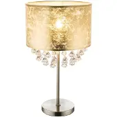 Globo Lighting Gouden schemerlamp Amy