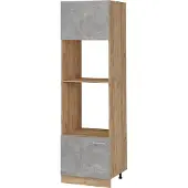 Vicco R-Line Magnetronkast – 60 cm Beton