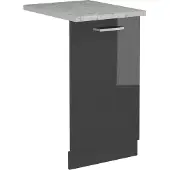 Vicco R-Line Vaatwasserfrontpaneel – 45 cm, WB Marmer Antraciet Hoogglans