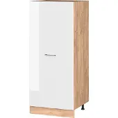 Vicco R-Line Hoge kast – 60 cm Wit Hoogglans