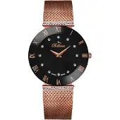 Bellevue Horloge F101
