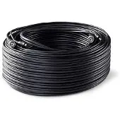Nedis Coax en voeding combikabel 50 mtr