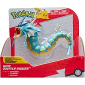 Top 1 Toys Pokémon Epic Gyrados 30 Cm
