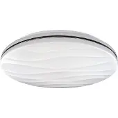 Ideus SMD-LED inbouwspots, 13W, 4000K, IP44, KLARA, , modelnummer 03591