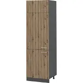 Vicco R-Line Koelkast ombouwkast – 60 cm Artisanaal eiken