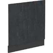 Vicco R-Line Frontpaneel – 60 cm zonder werkblad Zwart beton