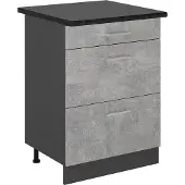 Vicco R-Line Keukenonderkast – 60 cm met laden, WB Antraciet Beton