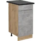 Vicco R-Line Keukenonderkast – 40 cm, WB Antraciet Beton