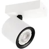 ITALUX Spotlamp KARLOTA SPL-31959-1B-WH van