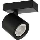 ITALUX Spotlamp KARLOTA SPL-31959-1B-BK van