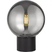 Zumaline hanglamp, 14x E14, zwart, verchroomd, model NIRA MD3523-14L-EBCN