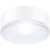 Performance In Lighting LED Opbouwarmatuur Ø228mm | 1X E27 Max 60W | IP55 Wit