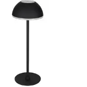 Jens Living 3-in-1 LED Touch Lamp