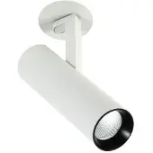 ITALUX Bocca SL74055 spotlamp, 4000K