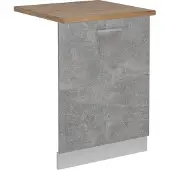 Vicco R-Line Vaatwasserfrontpaneel – 60 cm, WB Eik Beton
