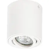 Ledvance LED Armatuur GU10 | LED SPOT SURFACE Round GU10 White