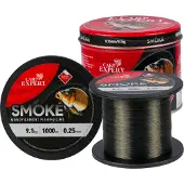 Carp Expert Smoke 1000 M Monofilament Rood 0.200 mm