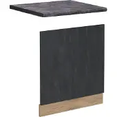 Vicco R-Line Frontpaneel – 60 cm WB Antraciet Zwart beton