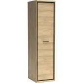 Minio Kledingkast COMO 2, kleur: Naturel, materiaal: Hikora