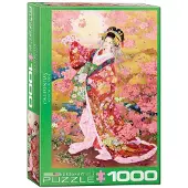 Sonstige Verlage Syungetsu - Haruyo Morita Puzzel (1000 stukjes)