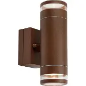 Markslöjd Buitenverlichting , Luno, dimbare, Roestbruin, Aluminium, Scandinavisch