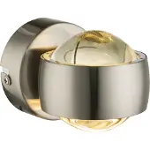 Globo Nikkel Wandlamp Randi Design