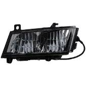 ABAKUS 771-2006L-AE Mistlamp