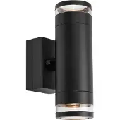 Markslöjd Buitenverlichting , Luno, dimbare, Zwart, Aluminium, Scandinavisch