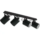 Eglo Villabate, inbouwspots, oppervlaktemontage, E27, 4 lampen, LED, 220-240 V, zwart, wit