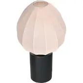 Mexlite Silura LED Tafellamp | 1x E27 40W | Dimbaar | Creme/Zwart