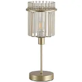 Searchlight Tafellamp Swizzle goud