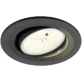 SLV Inbouwspot Numinos Move S zwart/wit 4000K - 20gr