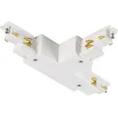 SLV Verstelbare S-Track T-connector links DALI wit