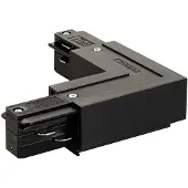 SLV Onderdeel | EUTRAC L-verbinder met voedingsmogelijkheid, aarde binnen, zwart | EUTRAC SYSTEM