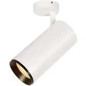 SLV Opbouwspot Numinos Xl Wit Zwart 2700k 24gr